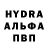 Alpha PVP Соль ZiK Studio
