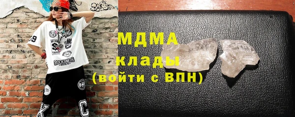 прущая мука Арсеньев