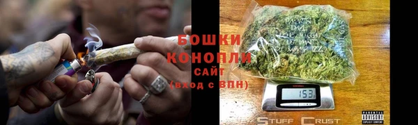 гашишное масло Баксан
