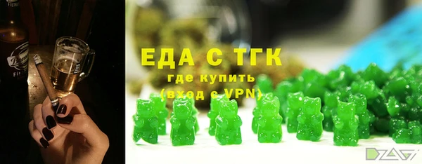 прущая мука Арсеньев