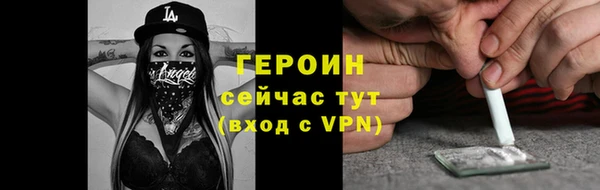 гашишное масло Баксан