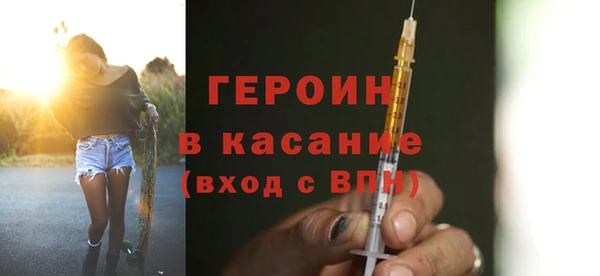 дурь Балабаново