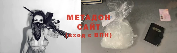 прущий лед Аркадак