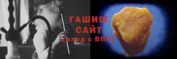 прущий лед Аркадак