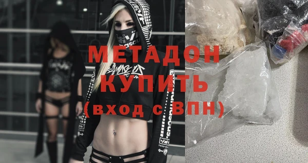 jwh Балахна